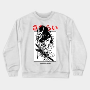 Cyberpunk Geisha Girl Samurai Warrior Anime Streetwear Crewneck Sweatshirt